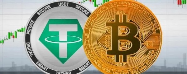 usdt怎么下载app usdt钱包软件最新官网下载-第1张图片-交易所
